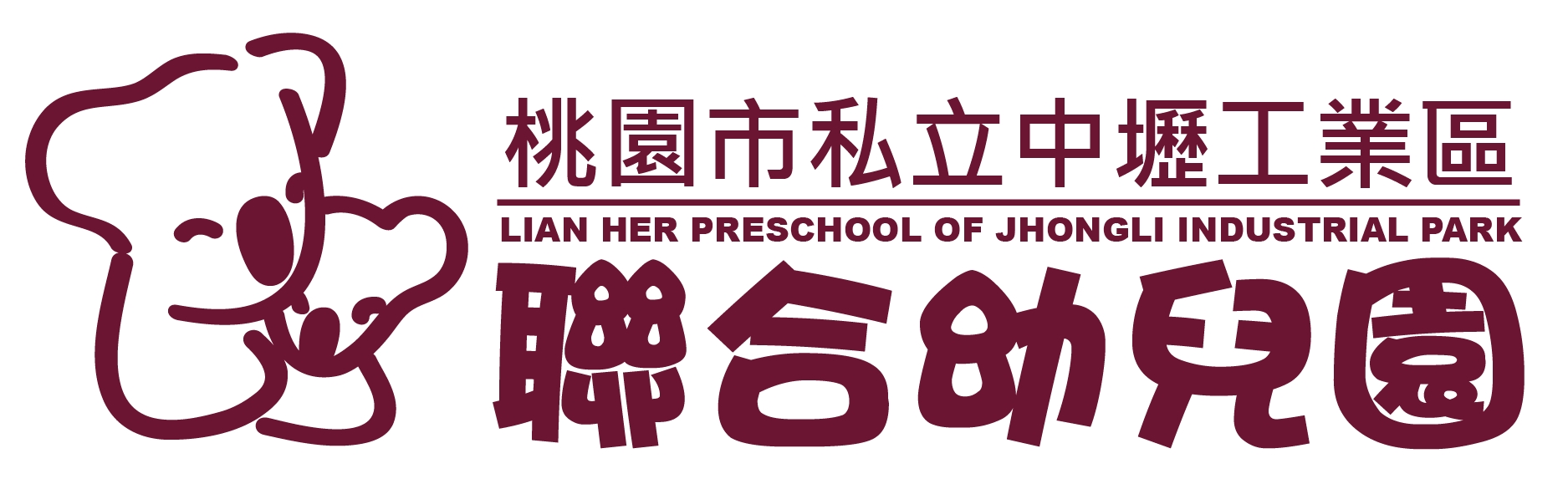 入學須知主圖