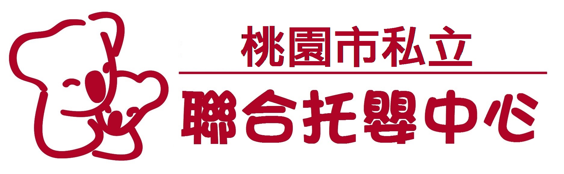 入學須知主圖